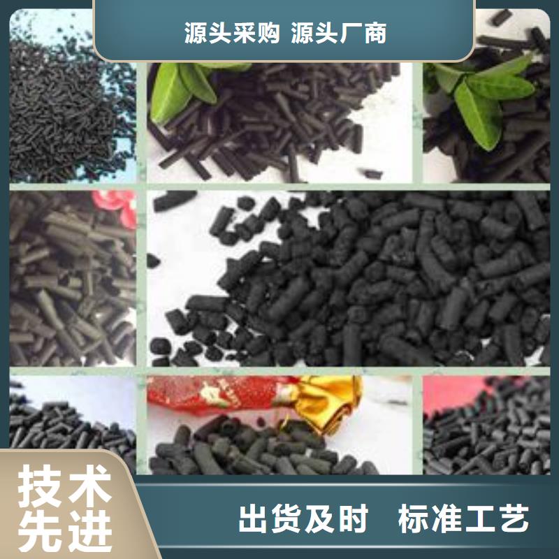 【活性炭【ABS滤板】实力见证】