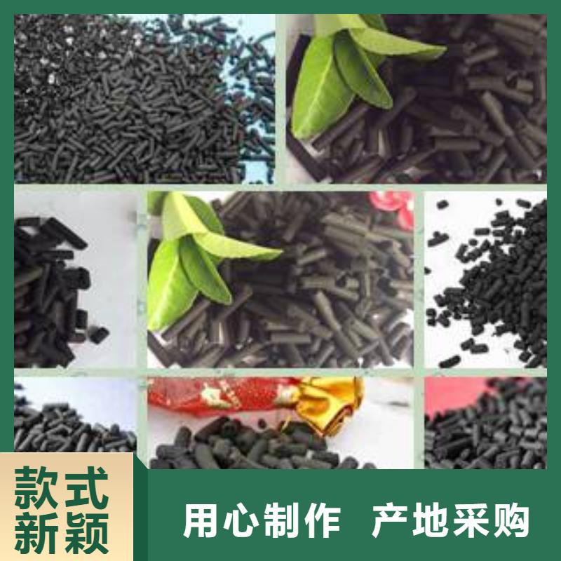 活性炭聚丙烯酰胺厂家货源