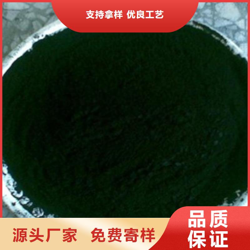活性炭PAM阴离子拒绝差价