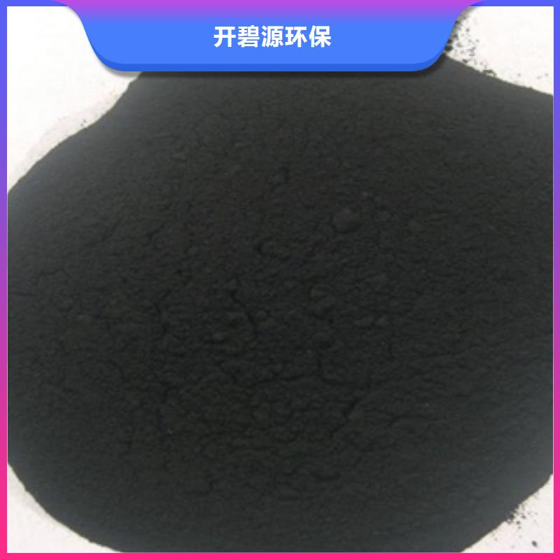 活性炭石英砂准时交付