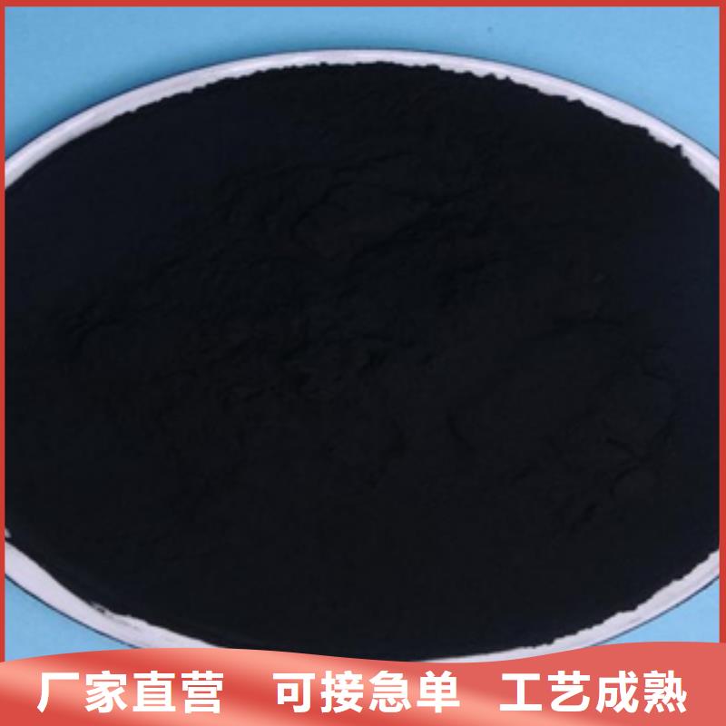 活性炭石英砂当地货源