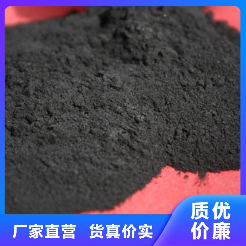 活性炭 净水pac一个起售