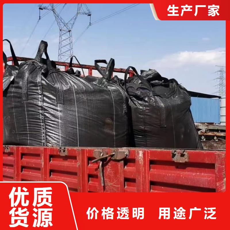 活性炭【pam阳离子】分类和特点