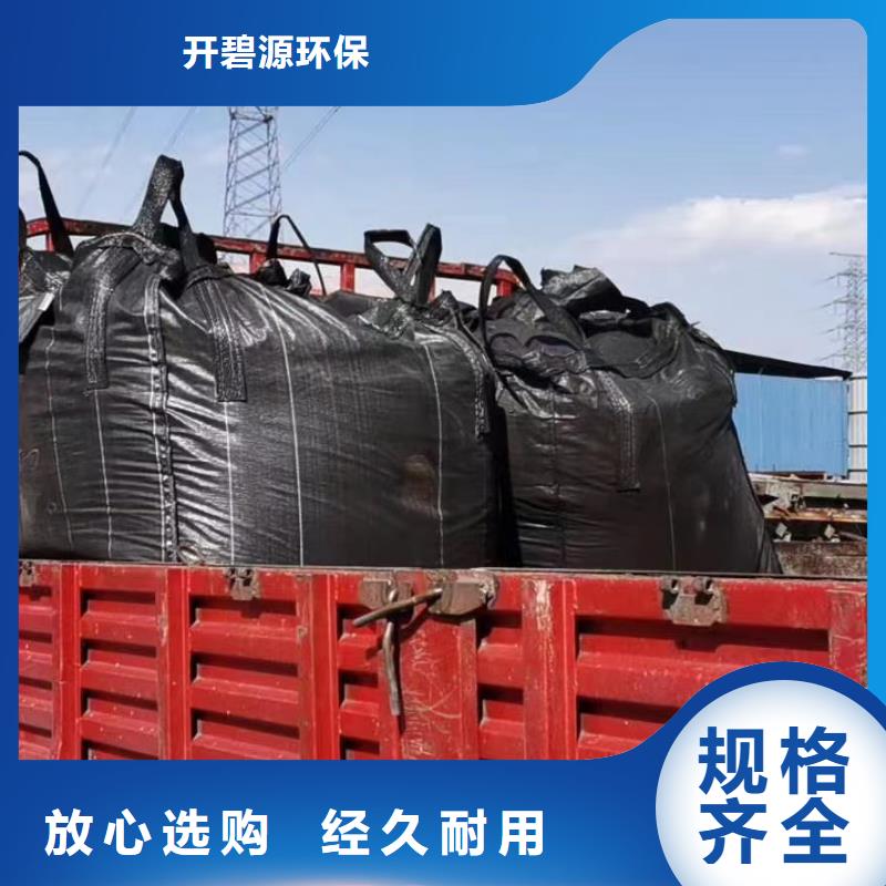 活性炭聚丙烯酰胺厂家货源