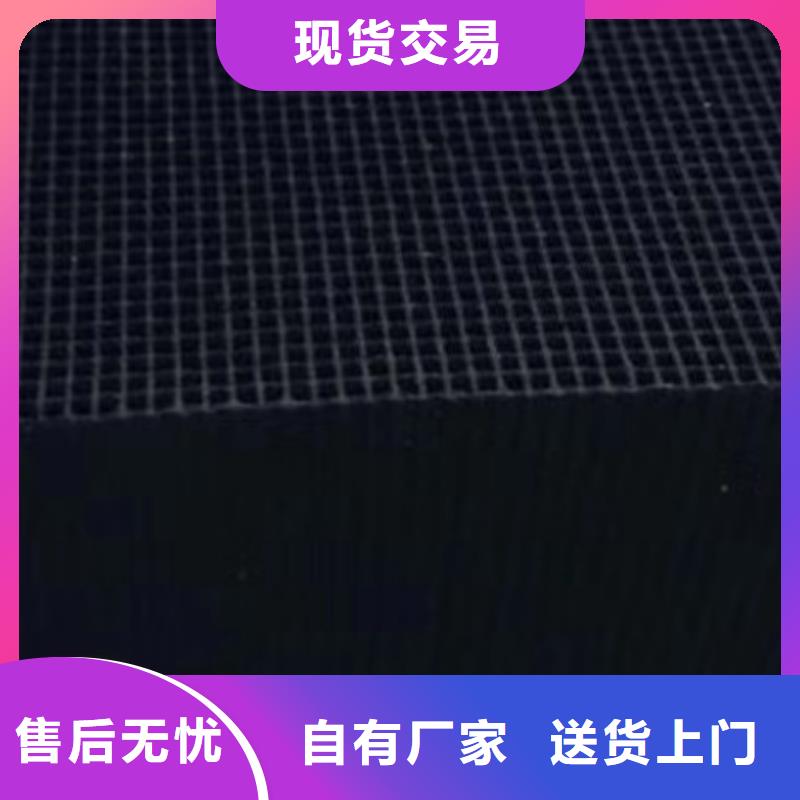 活性炭醋酸钠一件也发货