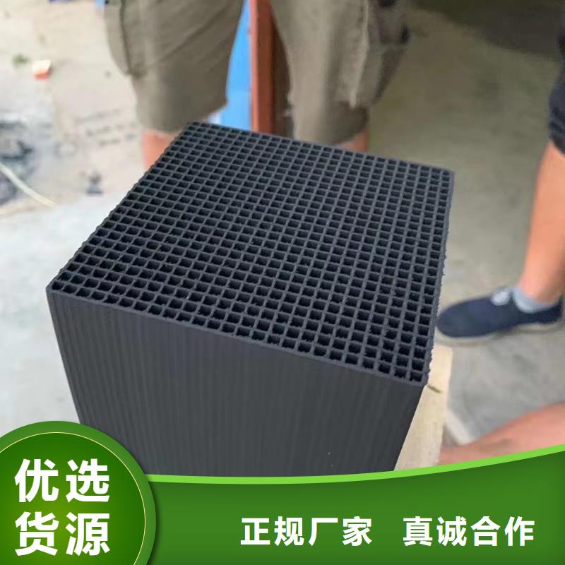 活性炭_乙酸钠老品牌厂家
