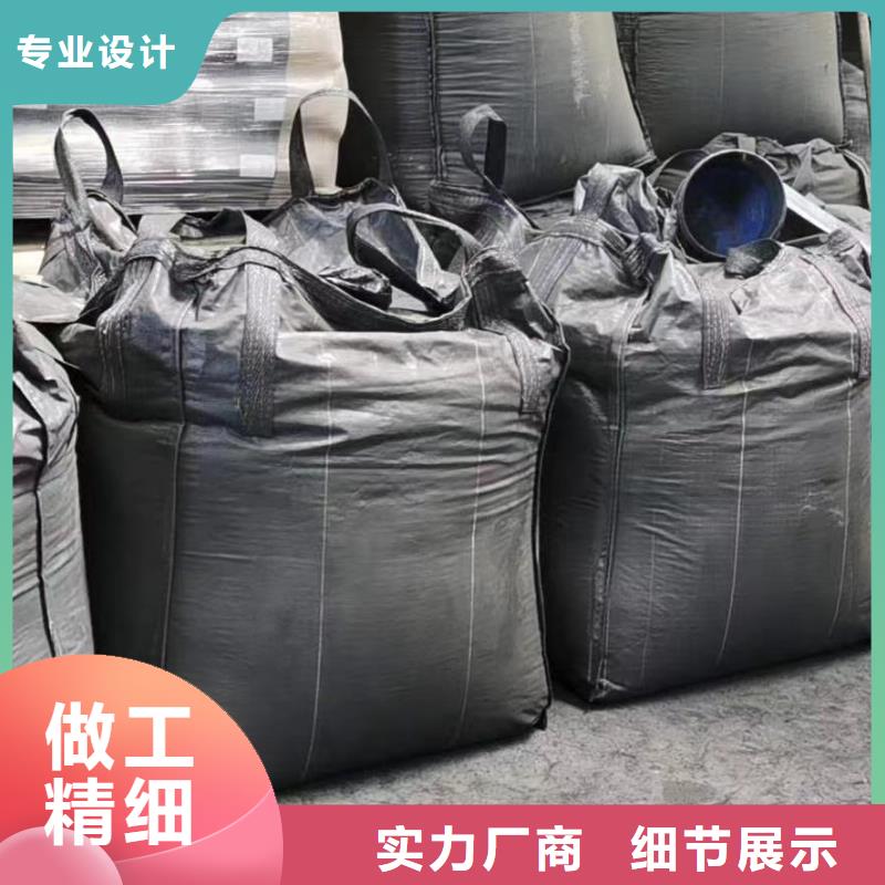 活性炭柱状活性炭多年行业积累