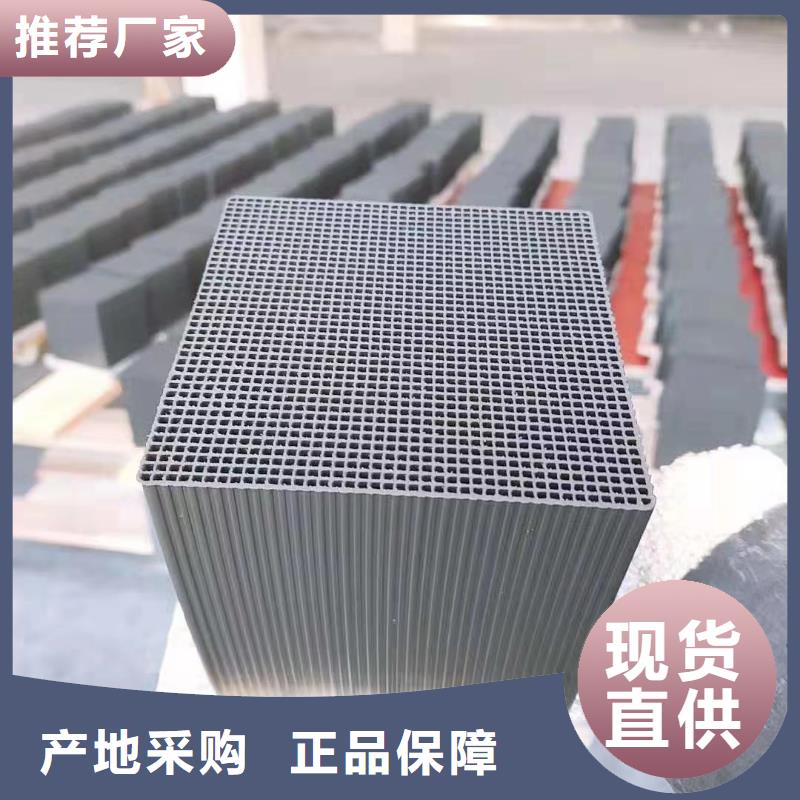 鹅卵石视频-鹅卵石-山东省青岛市胶州|即墨|德州|烟台|枣庄|莱芜|济南|济宁(附近)供应商