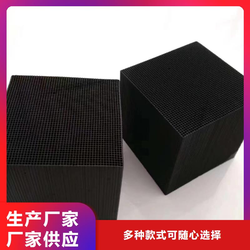 活性炭海砂服务周到