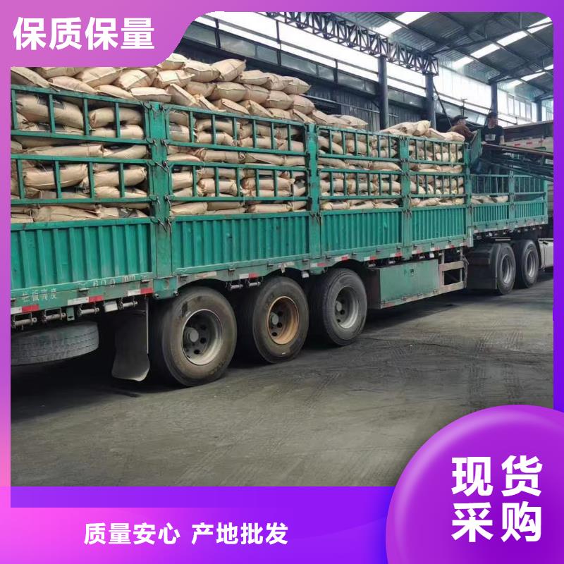 活性炭海砂高品质诚信厂家