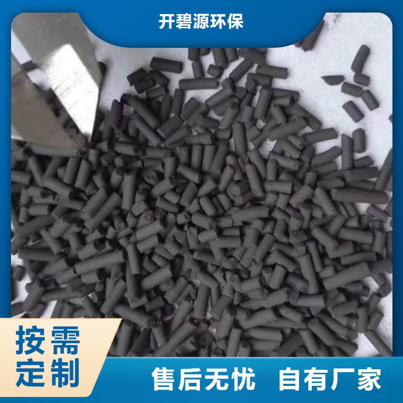 活性炭聚丙烯酰胺助凝剂拥有多家成功案例