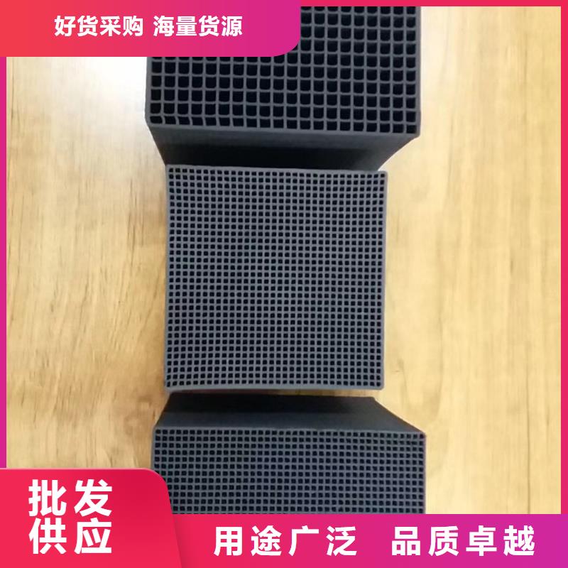 活性炭,工业污水处理买的放心