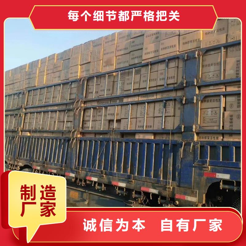 活性炭石英砂工厂自营