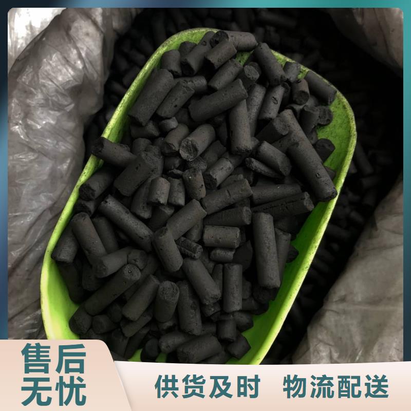 活性炭石英砂工厂自营