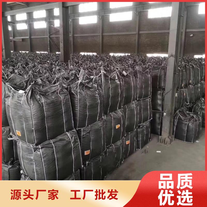 鹅卵石视频-鹅卵石-山东省青岛市胶州|即墨|德州|烟台|枣庄|莱芜|济南|济宁(附近)供应商