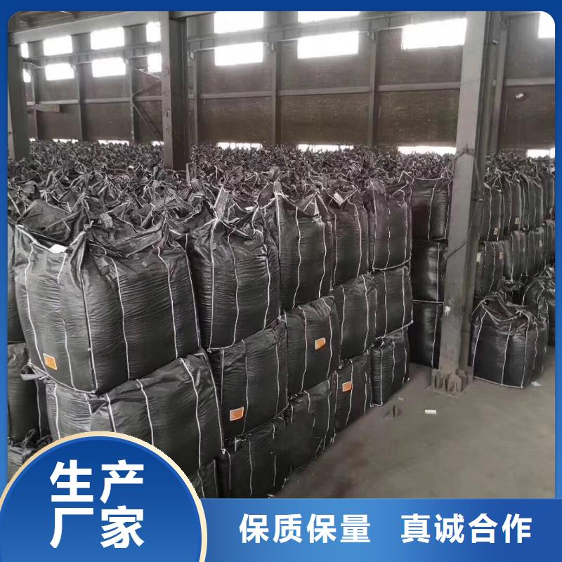 活性炭石英砂专注细节使用放心