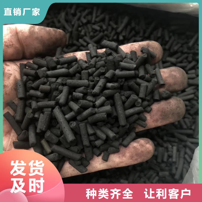 活性炭鹅卵石实力才是硬道理
