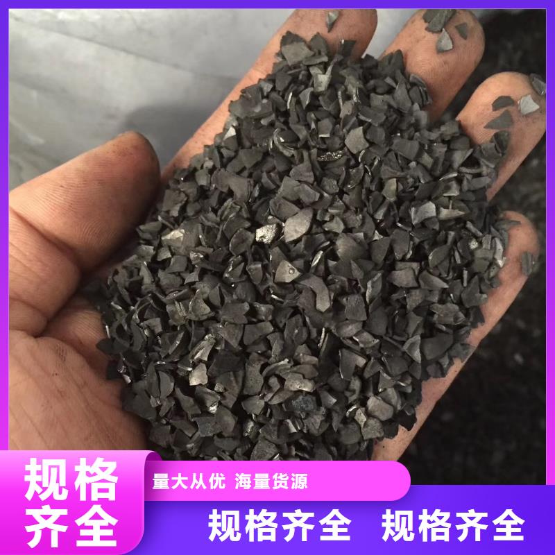 活性炭醋酸钠一件也发货
