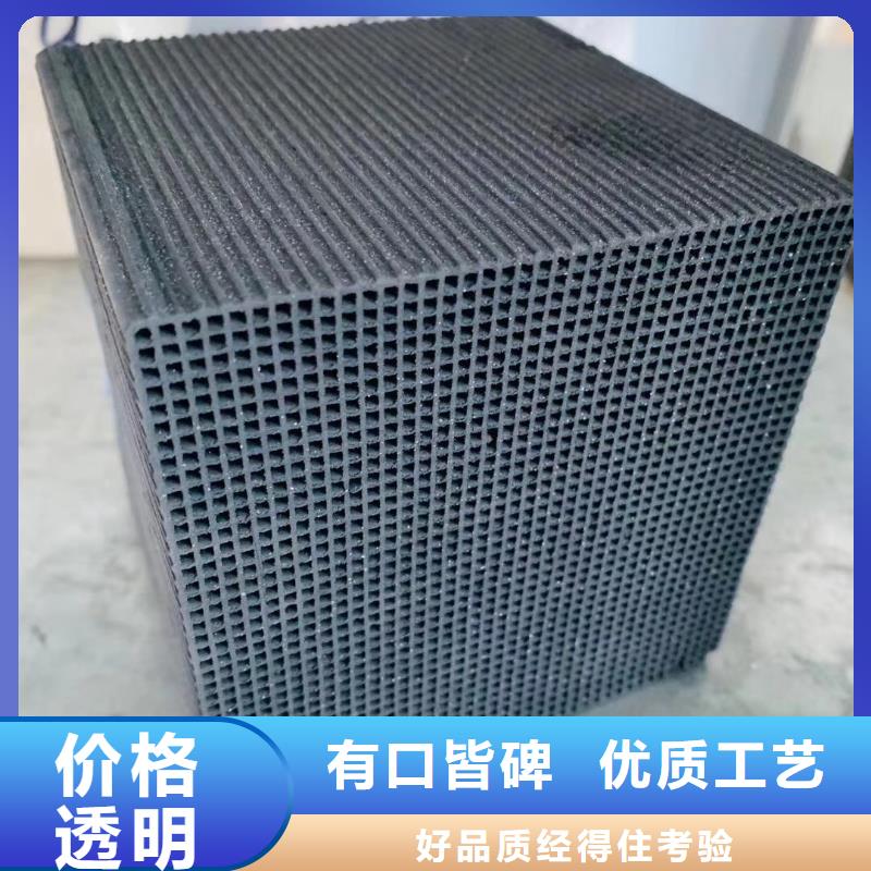 活性炭【阴离子聚丙烯酰胺】大量现货