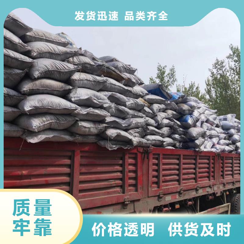 鹅卵石-视频-北安|嫩江|哈尔滨|大兴安岭|绥化|大庆|佳木斯|齐齐哈尔开碧源鹅卵石_ 开碧源环保(黑河市分公司)