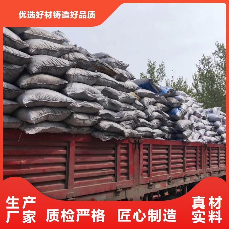 活性炭石英砂准时交付