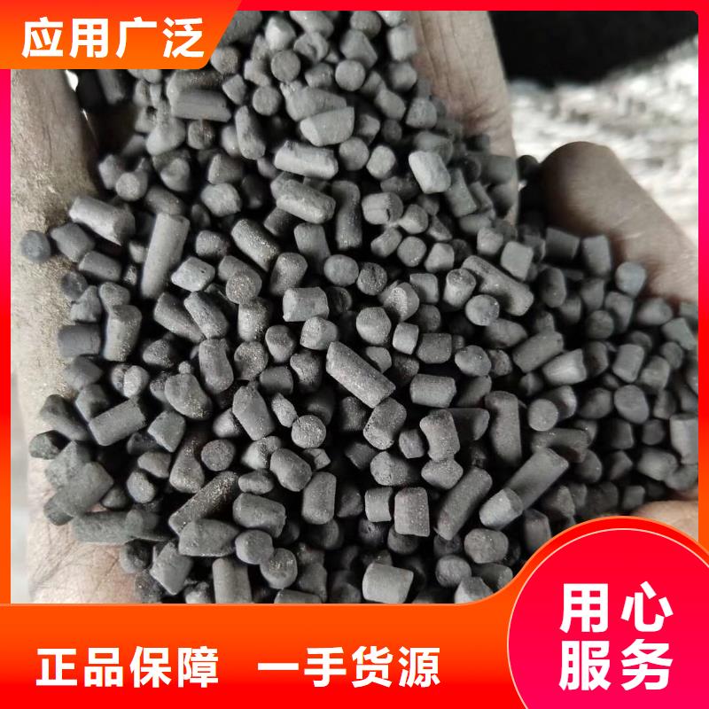 活性炭鹅卵石实力才是硬道理
