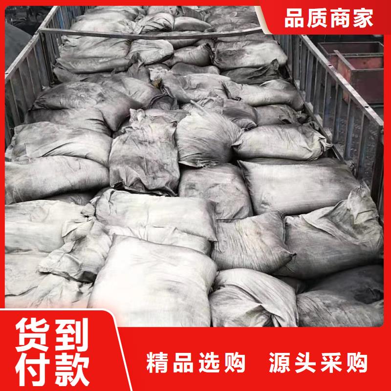 活性炭无烟煤滤料来图定制量大从优