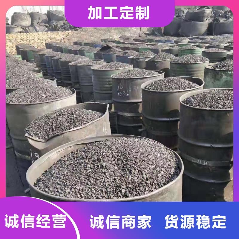 活性炭柱状活性炭多年行业积累