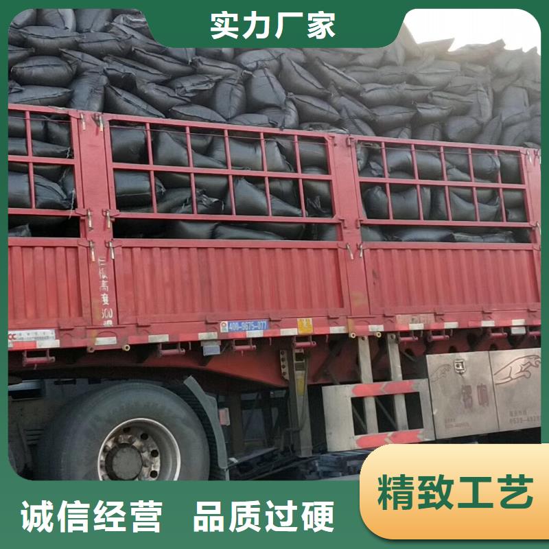 活性炭石英砂当地货源