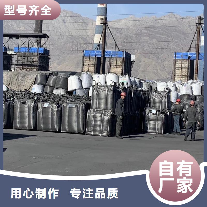 活性炭PAM阴离子拒绝差价