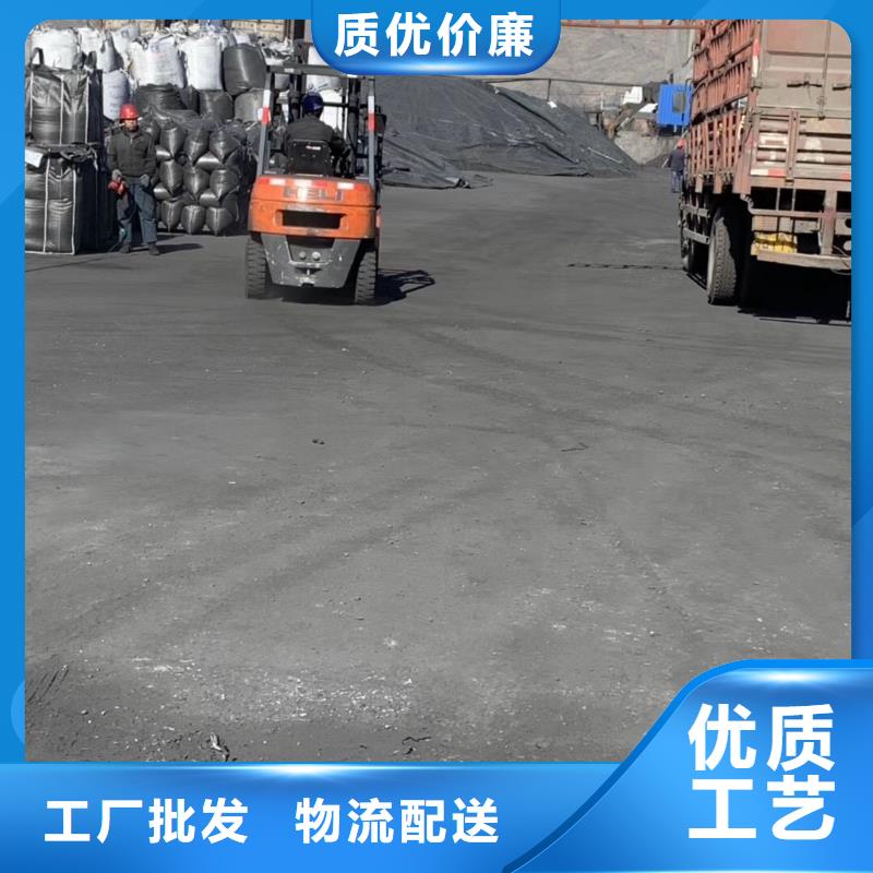 废气处理活性炭净化率高