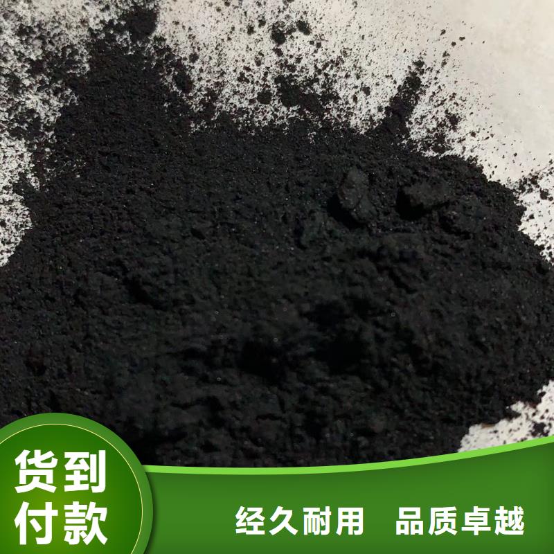 活性炭聚合氯化铝值得买
