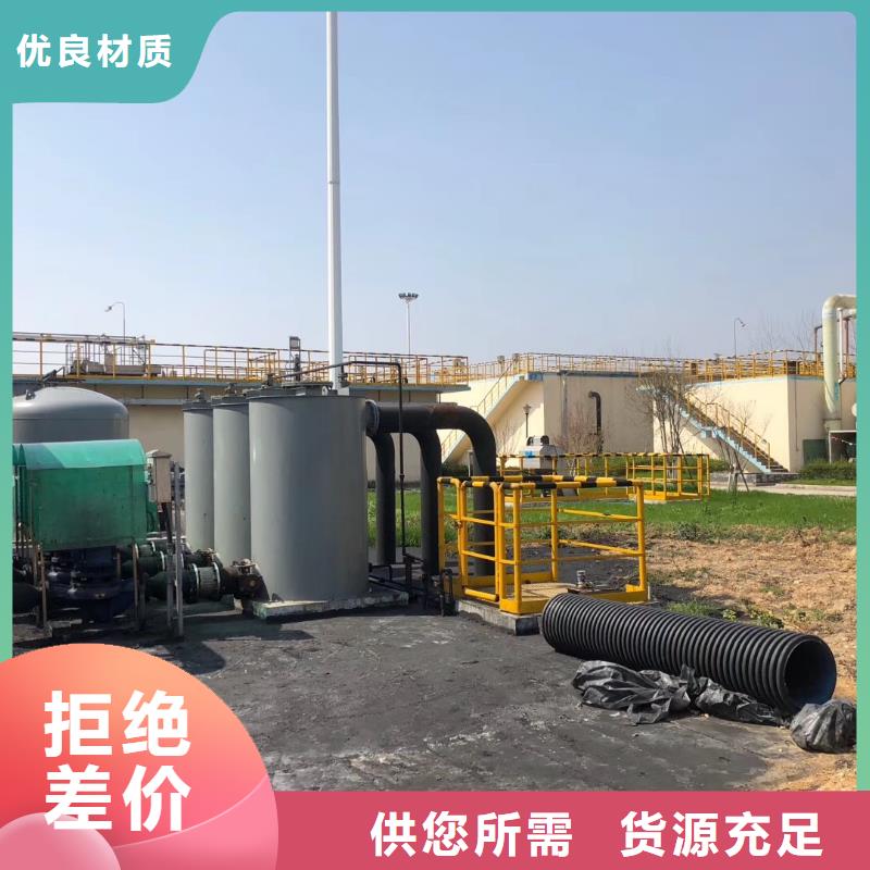 活性炭【活性炭】用途广泛