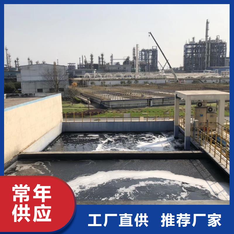 活性炭【阴离子聚丙烯酰胺】大量现货