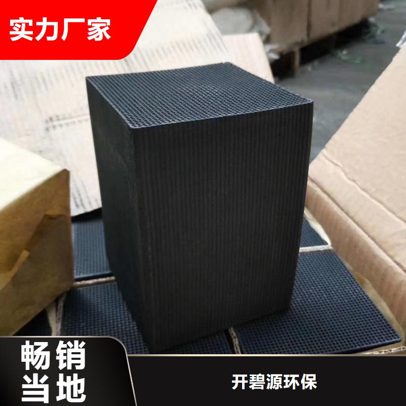 鹅卵石视频-鹅卵石-山东省青岛市胶州|即墨|德州|烟台|枣庄|莱芜|济南|济宁(附近)供应商