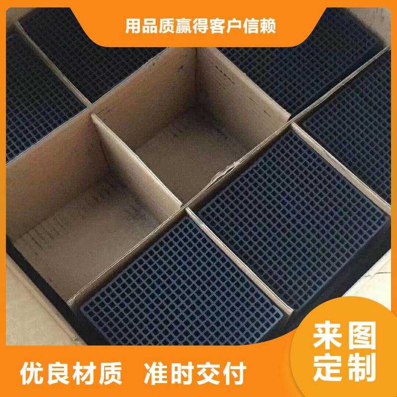活性炭聚合氯化铝严选用料
