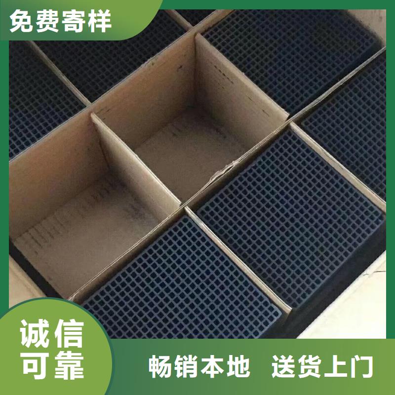 活性炭 澄清剂多种优势放心选择