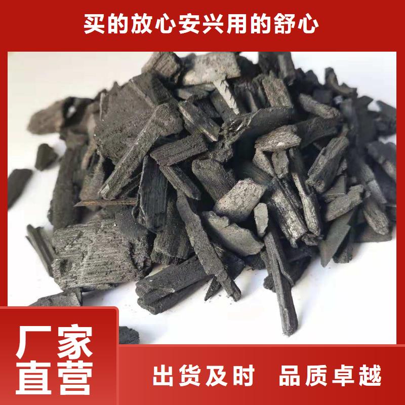 活性炭【铝酸钙粉】免费寄样