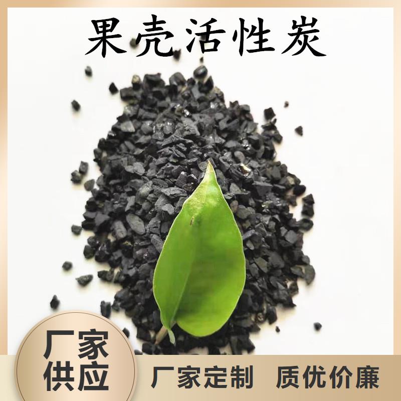 蜂窝活性炭