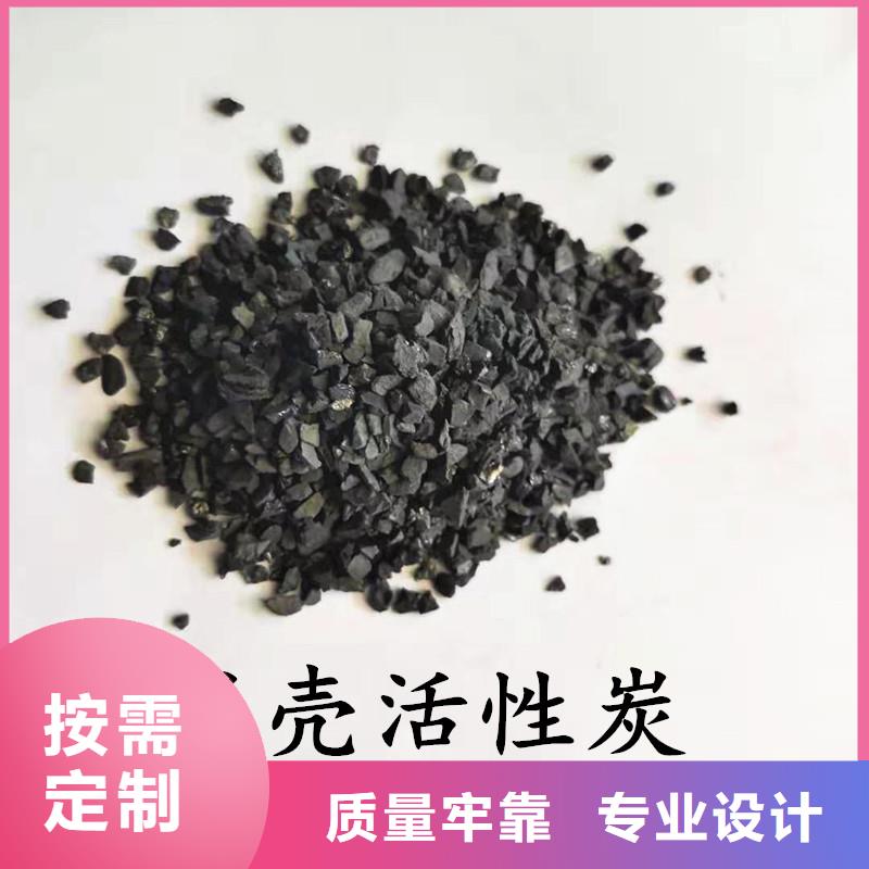 蜂窝活性炭