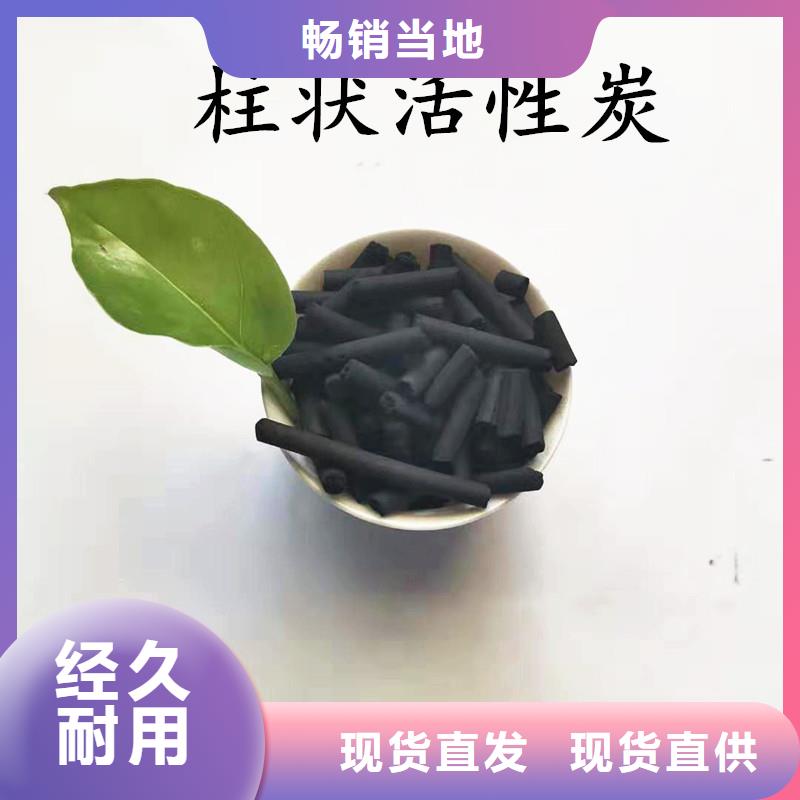 蜂窝活性炭