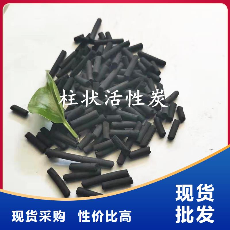 活性炭【工业葡萄糖】正规厂家