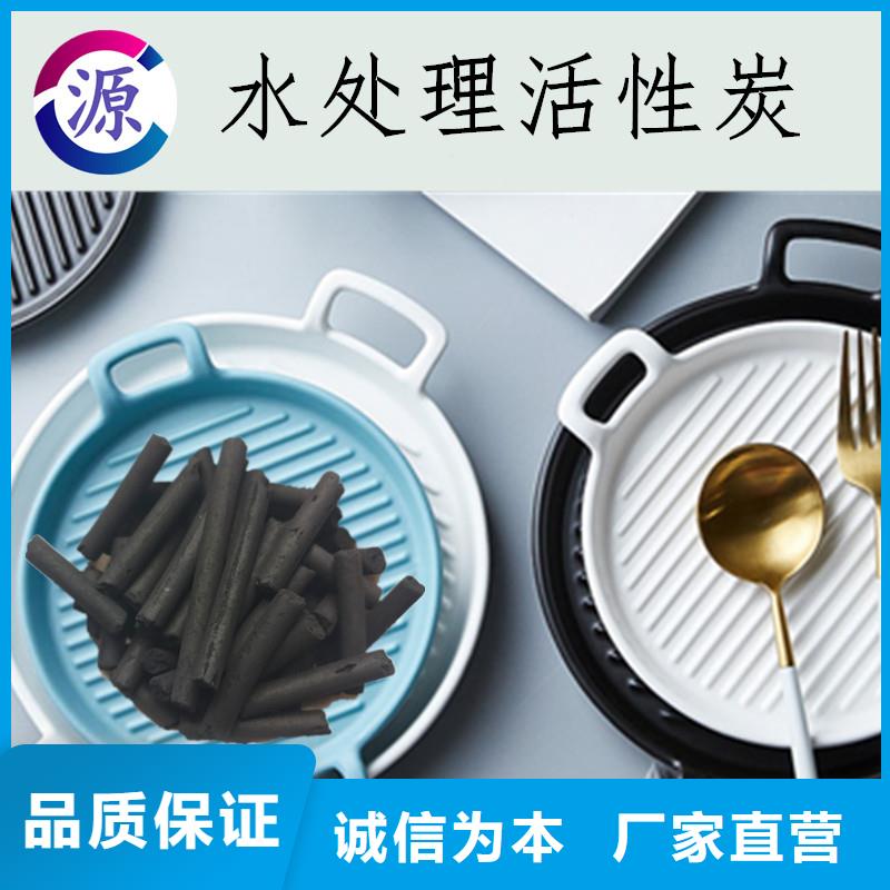 活性炭聚丙烯酰胺厂家货源