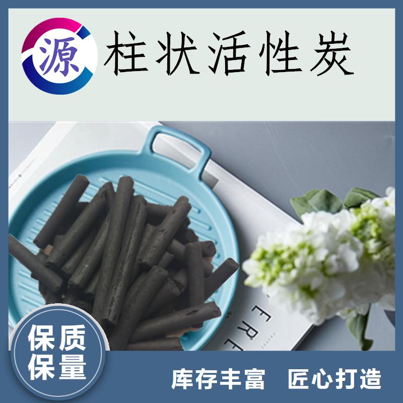 活性炭聚丙烯酰胺厂家货源