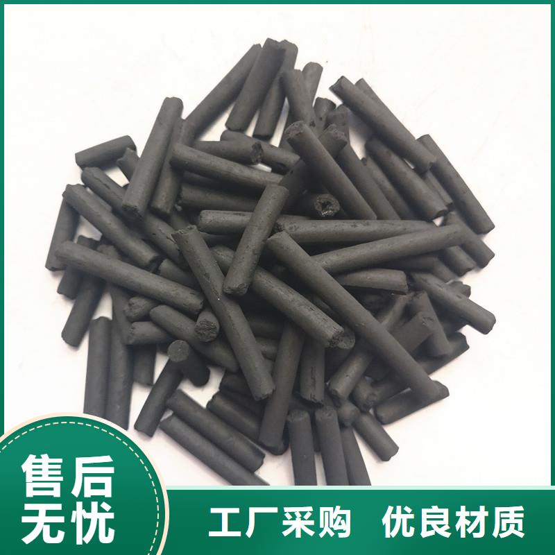 活性炭污水处理药剂快捷物流
