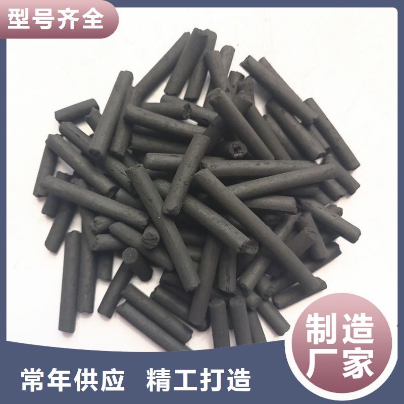 活性炭聚丙烯酰胺厂家货源
