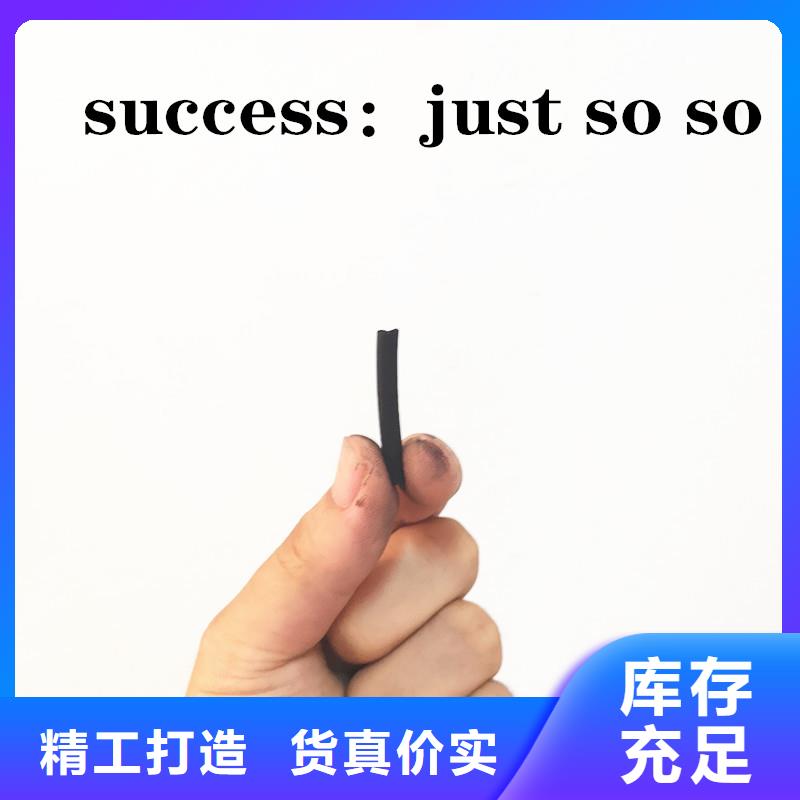 活性炭聚丙烯酰胺厂家货源