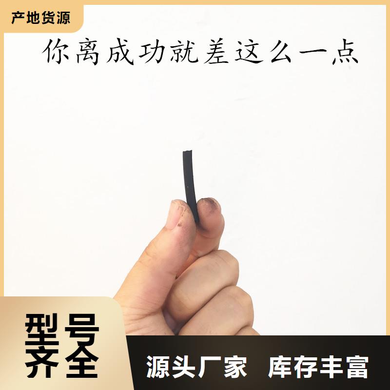 活性炭聚丙烯酰胺厂家货源