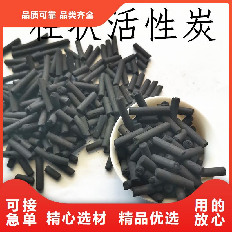 活性炭_粘土生物陶粒滤料质检严格