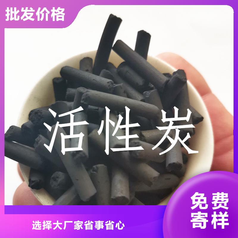 活性炭聚丙烯酰胺厂家货源